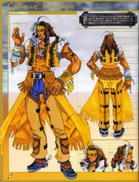 BUY NEW wild arms - 17617 Premium Anime Print Poster